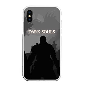 Чехол для iPhone XS Max матовый с принтом Dark Souls , Силикон | Область печати: задняя сторона чехла, без боковых панелей | action | dark | dark souls | died | dragon | game | games | japan | knight | rpg | souls | sword | you | дарк | дракон | драконы | души | игра | игры | мертв | меч | рпг | рыцари | рыцарь | соулс | темные | умер | щит | экшн | япония