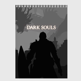 Скетчбук с принтом Dark Souls , 100% бумага
 | 48 листов, плотность листов — 100 г/м2, плотность картонной обложки — 250 г/м2. Листы скреплены сверху удобной пружинной спиралью | action | dark | dark souls | died | dragon | game | games | japan | knight | rpg | souls | sword | you | дарк | дракон | драконы | души | игра | игры | мертв | меч | рпг | рыцари | рыцарь | соулс | темные | умер | щит | экшн | япония