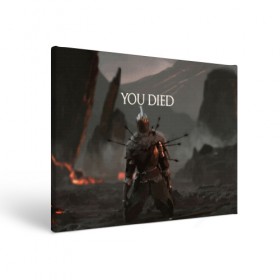 Холст прямоугольный с принтом YOU DIED , 100% ПВХ |  | action | dark | dark souls | died | dragon | game | games | japan | knight | rpg | souls | sword | you | дарк | дракон | драконы | души | игра | игры | мертв | меч | рпг | рыцари | рыцарь | соулс | темные | умер | щит | экшн | япония