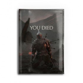 Обложка для автодокументов с принтом YOU DIED , натуральная кожа |  размер 19,9*13 см; внутри 4 больших “конверта” для документов и один маленький отдел — туда идеально встанут права | action | dark | dark souls | died | dragon | game | games | japan | knight | rpg | souls | sword | you | дарк | дракон | драконы | души | игра | игры | мертв | меч | рпг | рыцари | рыцарь | соулс | темные | умер | щит | экшн | япония