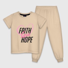 Детская пижама хлопок с принтом Faith Love Hope , 100% хлопок |  брюки и футболка прямого кроя, без карманов, на брюках мягкая резинка на поясе и по низу штанин
 | Тематика изображения на принте: 
