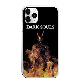 Чехол для iPhone 11 Pro матовый с принтом Dark Souls , Силикон |  | action | dark | dark souls | died | dragon | game | games | japan | knight | rpg | souls | sword | you | дарк | дракон | драконы | души | игра | игры | мертв | меч | рпг | рыцари | рыцарь | соулс | темные | умер | щит | экшн | япония
