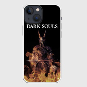 Чехол для iPhone 13 mini с принтом Dark Souls ,  |  | action | dark | dark souls | died | dragon | game | games | japan | knight | rpg | souls | sword | you | дарк | дракон | драконы | души | игра | игры | мертв | меч | рпг | рыцари | рыцарь | соулс | темные | умер | щит | экшн | япония