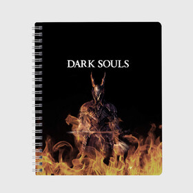 Тетрадь с принтом Dark Souls , 100% бумага | 48 листов, плотность листов — 60 г/м2, плотность картонной обложки — 250 г/м2. Листы скреплены сбоку удобной пружинной спиралью. Уголки страниц и обложки скругленные. Цвет линий — светло-серый
 | action | dark | dark souls | died | dragon | game | games | japan | knight | rpg | souls | sword | you | дарк | дракон | драконы | души | игра | игры | мертв | меч | рпг | рыцари | рыцарь | соулс | темные | умер | щит | экшн | япония
