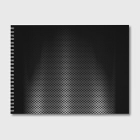 Альбом для рисования с принтом Стальная ткань , 100% бумага
 | матовая бумага, плотность 200 мг. | металл | сетка | сталь