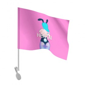Флаг для автомобиля с принтом Playgirl , 100% полиэстер | Размер: 30*21 см | 