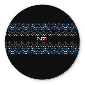 Коврик круглый с принтом N7 Вязаный , резина и полиэстер | круглая форма, изображение наносится на всю лицевую часть | вязка | зима | новый год | свитер | теплый