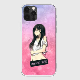 Чехол для iPhone 12 Pro Max с принтом Японская анимация , Силикон |  | ahegao | anime | kodome | manga | senpai | аниме | анимэ | ахегао | кодоме | манга | меха | сенпай | юри | яой