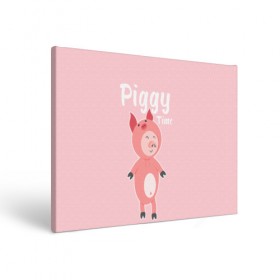 Холст прямоугольный с принтом Piggy Time , 100% ПВХ |  | Тематика изображения на принте: 2019 | merry christmas | new year | год свиньи | зима | новый год | поросенок | праздник | рождество | свинка | свинья