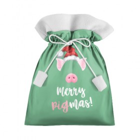 Подарочный 3D мешок с принтом Merry Pigmas , 100% полиэстер | Размер: 29*39 см | 2019 | merry christmas | new year | год свиньи | зима | новый год | поросенок | праздник | рождество | свинка | свинья