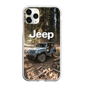 Чехол для iPhone 11 Pro матовый с принтом Jeep , Силикон |  | 4х4 | forest | jeep | nature | off road | russia | siberia | ural | usa | бездорожье | внедорожник | дальний восток | лес | природа | ралли | россия | сибирь | сша | тайга | урал