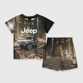 Детский костюм с шортами 3D с принтом Jeep ,  |  | 4х4 | forest | jeep | nature | off road | russia | siberia | ural | usa | бездорожье | внедорожник | дальний восток | лес | природа | ралли | россия | сибирь | сша | тайга | урал