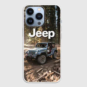 Чехол для iPhone 13 Pro с принтом Jeep ,  |  | 4х4 | forest | jeep | nature | off road | russia | siberia | ural | usa | бездорожье | внедорожник | дальний восток | лес | природа | ралли | россия | сибирь | сша | тайга | урал