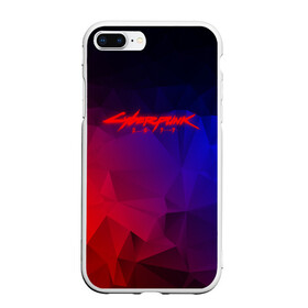 Чехол для iPhone 7Plus/8 Plus матовый с принтом CYBERPUNK 2077 , Силикон | Область печати: задняя сторона чехла, без боковых панелей | 2019 | abstraction | cd project red | cyberpunk 2077 | future | hack | night city | samurai | sci fi | абстракция | андроиды | безумие | будущее | киберпанк 2077 | логотип | роботы | самураи | фантастика | цифры