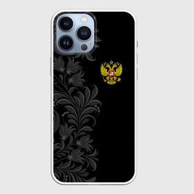 Чехол для iPhone 13 Pro Max с принтом Герб России и Орнамент ,  |  | country | moscow | ornament | pattern | russia | russian | sport | team | герб | москва | надпись | орнамент | россии | россия | русская | русский | спорт | страна | узор