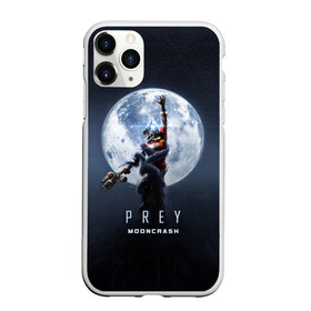 Чехол для iPhone 11 Pro Max матовый с принтом PREY Mooncrash , Силикон |  | Тематика изображения на принте: prey | жертва | звезды | земля | игра | космос | луна | фантастика | шутер