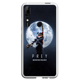 Чехол для Honor P Smart Z с принтом PREY Mooncrash , Силикон | Область печати: задняя сторона чехла, без боковых панелей | prey | жертва | звезды | земля | игра | космос | луна | фантастика | шутер