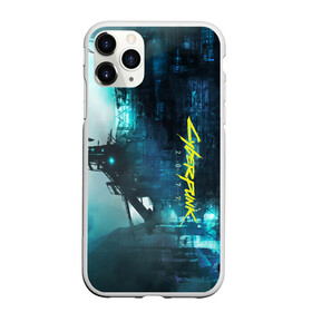 Чехол для iPhone 11 Pro Max матовый с принтом Cyberpunk 2077 , Силикон |  | 2077 | cd projekt red | cyberpunk | cyberpunk 2077 | game | арт | будущее | видеоигра | игра | киберпанк 2077 | киборг | киборги