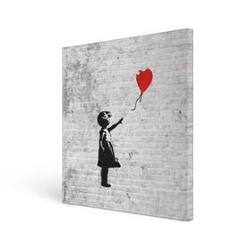 Холст квадратный с принтом Бэнкси: Девочка с Шаром , 100% ПВХ |  | art | balloon | banksy | culture | girl | graffity | heart | hearts | red | арт | бэнкси | граффити | девочка | девочка с шаром | красный | красным | культура | сердечки | сердечко | сердце | стрит | шар | шарик | шариком