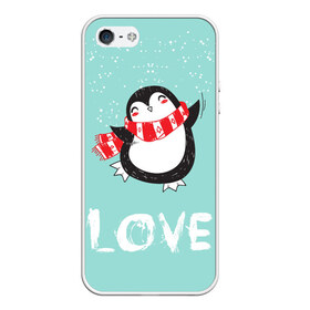 Чехол для iPhone 5/5S матовый с принтом Пингвин LOVE , Силикон | Область печати: задняя сторона чехла, без боковых панелей | linux | детская | зима | зимняя | лёд | новый год | пингвин | пингвин в снегу | пингвин в шарфе | пингвин любовь | пингвинчик | пингвины | северный полюс | снег | холод