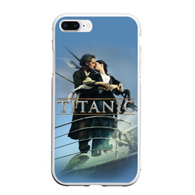 Чехол для iPhone 7Plus/8 Plus матовый с принтом Титаник постер , Силикон | Область печати: задняя сторона чехла, без боковых панелей | Тематика изображения на принте: 