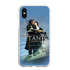 Чехол для iPhone XS Max матовый с принтом Титаник постер , Силикон | Область печати: задняя сторона чехла, без боковых панелей | Тематика изображения на принте: 