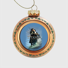 Стеклянный ёлочный шар с принтом Титаник постер , Стекло | Диаметр: 80 мм | Тематика изображения на принте: 