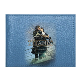 Обложка для студенческого билета с принтом Титаник постер , натуральная кожа | Размер: 11*8 см; Печать на всей внешней стороне | Тематика изображения на принте: 