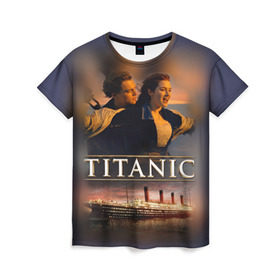Женская футболка 3D с принтом Титаник Джек и Роза , 100% полиэфир ( синтетическое хлопкоподобное полотно) | прямой крой, круглый вырез горловины, длина до линии бедер | 