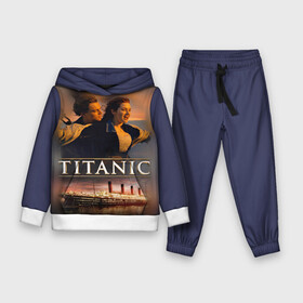 Детский костюм 3D (с толстовкой) с принтом Титаник Джек и Роза ,  |  | Тематика изображения на принте: 