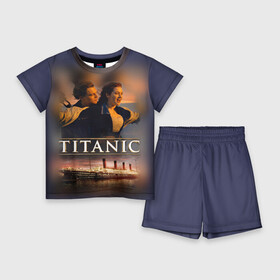Детский костюм с шортами 3D с принтом Титаник Джек и Роза ,  |  | 