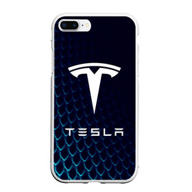 Чехол для iPhone 7Plus/8 Plus матовый с принтом Tesla Motors , Силикон | Область печати: задняя сторона чехла, без боковых панелей | auto | car | cars | coil | electro | elon | future | logo | moto | motors | musk | pixel | tesla | авто | автомобили | автомобиль | будущее | илон | лого | логотип | маск | мото | моторс | символ | тесла | электричество | электро