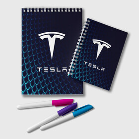 Блокнот с принтом Tesla Motors , 100% бумага | 48 листов, плотность листов — 60 г/м2, плотность картонной обложки — 250 г/м2. Листы скреплены удобной пружинной спиралью. Цвет линий — светло-серый
 | auto | car | cars | coil | electro | elon | future | logo | moto | motors | musk | pixel | tesla | авто | автомобили | автомобиль | будущее | илон | лого | логотип | маск | мото | моторс | символ | тесла | электричество | электро