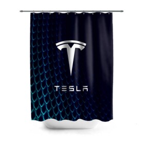 Штора 3D для ванной с принтом Tesla Motors , 100% полиэстер | плотность материала — 100 г/м2. Стандартный размер — 146 см х 180 см. По верхнему краю — пластиковые люверсы для креплений. В комплекте 10 пластиковых колец | auto | car | cars | coil | electro | elon | future | logo | moto | motors | musk | pixel | tesla | авто | автомобили | автомобиль | будущее | илон | лого | логотип | маск | мото | моторс | символ | тесла | электричество | электро
