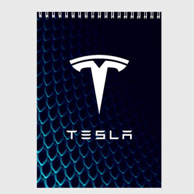 Скетчбук с принтом Tesla Motors , 100% бумага
 | 48 листов, плотность листов — 100 г/м2, плотность картонной обложки — 250 г/м2. Листы скреплены сверху удобной пружинной спиралью | auto | car | cars | coil | electro | elon | future | logo | moto | motors | musk | pixel | tesla | авто | автомобили | автомобиль | будущее | илон | лого | логотип | маск | мото | моторс | символ | тесла | электричество | электро