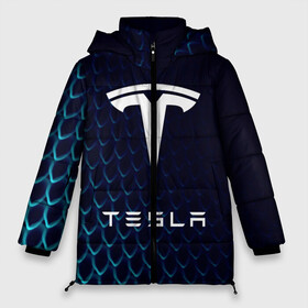 Женская зимняя куртка 3D с принтом Tesla Motors , верх — 100% полиэстер; подкладка — 100% полиэстер; утеплитель — 100% полиэстер | длина ниже бедра, силуэт Оверсайз. Есть воротник-стойка, отстегивающийся капюшон и ветрозащитная планка. 

Боковые карманы с листочкой на кнопках и внутренний карман на молнии | auto | car | cars | coil | electro | elon | future | logo | moto | motors | musk | pixel | tesla | авто | автомобили | автомобиль | будущее | илон | лого | логотип | маск | мото | моторс | символ | тесла | электричество | электро