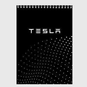 Скетчбук с принтом TESLA , 100% бумага
 | 48 листов, плотность листов — 100 г/м2, плотность картонной обложки — 250 г/м2. Листы скреплены сверху удобной пружинной спиралью | auto | car | cars | coil | electro | elon | future | logo | moto | motors | musk | pixel | tesla | авто | автомобили | автомобиль | будущее | илон | лого | логотип | маск | мото | моторс | символ | тесла | электричество | электро