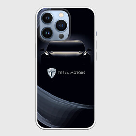 Чехол для iPhone 13 Pro с принтом Tesla Model 3 ,  |  | auto | car | cars | coil | electro | elon | future | logo | moto | motors | musk | pixel | tesla | авто | автомобили | автомобиль | будущее | илон | лого | логотип | маск | мото | моторс | символ | тесла | электричество | электро