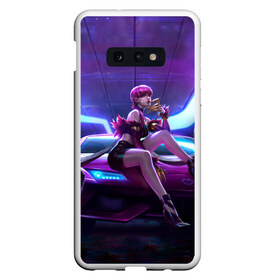 Чехол для Samsung S10E с принтом Evelynn , Силикон | Область печати: задняя сторона чехла, без боковых панелей | agony | evelynn | game | hug | legends | legue | legueoflegends | lol | агонии | игра | легенд | лига | лигалегенд | лол | объятия | эвелинн