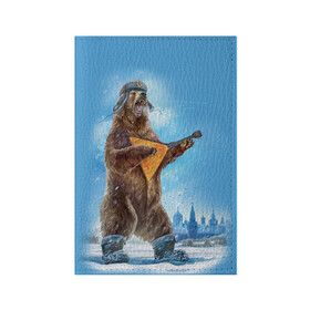 Обложка для паспорта матовая кожа с принтом Мишка с балалайкой  , натуральная матовая кожа | размер 19,3 х 13,7 см; прозрачные пластиковые крепления | балалайка | валенки | звезда | зима | злой | медведь | рёв | россии | русь | сибирь | снег | столица | ушанка
