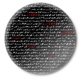 Значок с принтом CyberPunk 2077 ,  металл | круглая форма, металлическая застежка в виде булавки | 2020 | 2077 | cyber | cyberpunk | demon | fire | games | glitch | logo | punk | samurai | symbol | team | trauma | буквы | глитч | демон | игра | игры | кибер | киберпанк | клан | лого | логотип | огненный | панк | самурай | символ