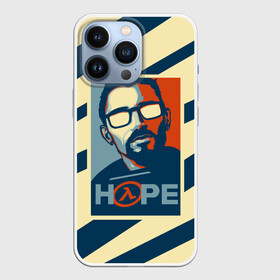 Чехол для iPhone 13 Pro с принтом HOPE Half Life ,  |  | Тематика изображения на принте: counter | fps | freeman | game | games | gordon | half | half life | life | portal | shooter | strike | valve | вэльв | гордон | игра | игры | контр | контра | лайф | портал | страйк | фпс | фримен | халва | халф | халф лайф | шутер