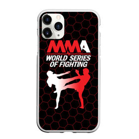 Чехол для iPhone 11 Pro Max матовый с принтом MMA , Силикон |  | Тематика изображения на принте: akhmat | conor | fight | gregor | habib | khabib | mcgregor | mma | nurmagamedov | ufc | ахмат | боец | бой | грегор | конор | мак | макгрегор | медведь | мма | нурмагомедов | республика | спорт | хабиб | чеченская | чечня