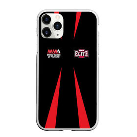 Чехол для iPhone 11 Pro матовый с принтом MMA Elite , Силикон |  | akhmat | conor | elite | fight | gregor | habib | khabib | mcgregor | mma | nurmagamedov | russia | ufc | ахмат | боец | бой | грегор | конор | мак | макгрегор | медведь | мма | нурмагомедов | россия | спорт | хабиб | чечня