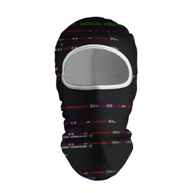 Балаклава 3D с принтом Программный код , 100% полиэстер, ткань с особыми свойствами — Activecool | плотность 150–180 г/м2; хорошо тянется, но при этом сохраняет форму. Закрывает шею, вокруг отверстия для глаз кайма. Единый размер | computer code | hacker | html | it | php | technology | код | компьютеры | материнская плата | программист | хакер