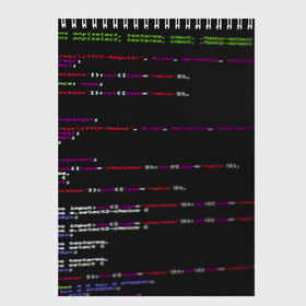Скетчбук с принтом Программный код , 100% бумага
 | 48 листов, плотность листов — 100 г/м2, плотность картонной обложки — 250 г/м2. Листы скреплены сверху удобной пружинной спиралью | computer code | hacker | html | it | php | technology | код | компьютеры | материнская плата | программист | хакер