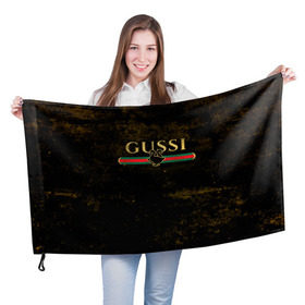 Флаг 3D с принтом GUSSI GOLD , 100% полиэстер | плотность ткани — 95 г/м2, размер — 67 х 109 см. Принт наносится с одной стороны | fasion | gold | gucci | gussi | trend | гусси | гуччи | золото | золотой | мода | одежда | тренд | тренды