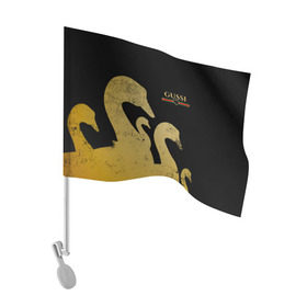 Флаг для автомобиля с принтом GUSSI GOLD , 100% полиэстер | Размер: 30*21 см | fasion | gold | gucci | gussi | trend | гусси | гуччи | золото | золотой | мода | одежда | тренд | тренды
