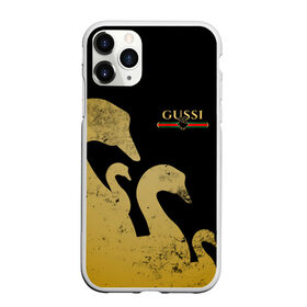 Чехол для iPhone 11 Pro Max матовый с принтом GUSSI GOLD , Силикон |  | fasion | gold | gucci | gussi | trend | гусси | гуччи | золото | золотой | мода | одежда | тренд | тренды