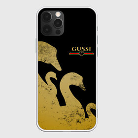 Чехол для iPhone 12 Pro Max с принтом GUSSI GOLD , Силикон |  | fasion | gold | gucci | gussi | trend | гусси | гуччи | золото | золотой | мода | одежда | тренд | тренды